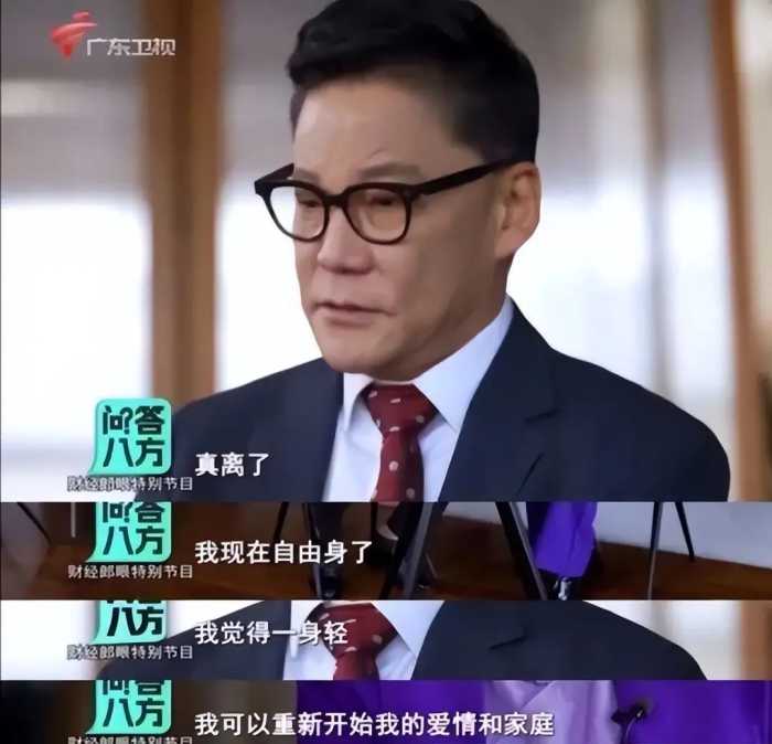 李国庆宣布离婚成功：仍相信婚姻没钱不怕被骗，1.3亿是双方平分的，和叶璇没单独约过会跟俞渝已经不联系了