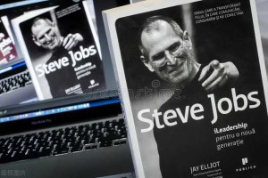 An Unwanted Baby, Steve Jobs