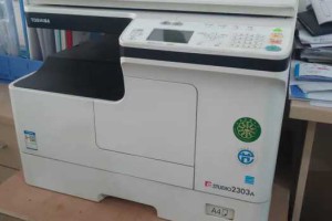 东芝复印机2303a如何安装扫描驱动？其实挺简单，三步搞定！