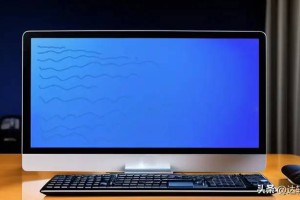 电脑开机蓝屏重启也没用怎么办?